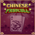 Κινέζικα Freecell