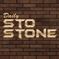 Καθημερινή StoStone