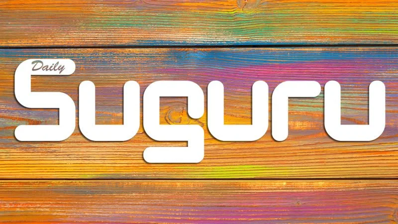 Καθημερινή Suguru